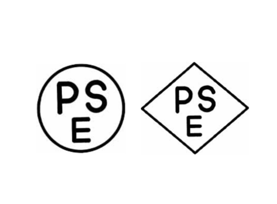 PSE認(rèn)證是什么？按摩器出口日本做PSE認(rèn)證(圖1)