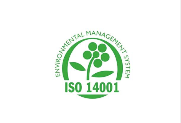 iso14001的最新版本是什么？(圖1)