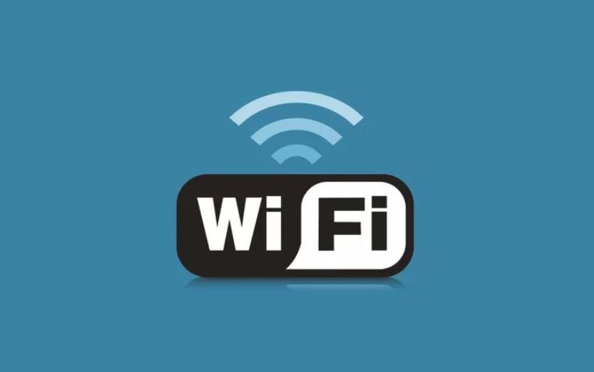 WIFI認(rèn)證，如何加入Wi-FiAlliance(圖1)