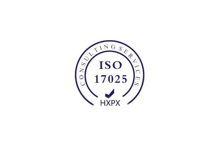 ISO/IEC17025：2017官方中文版(圖1)