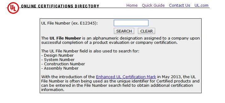 如何查詢UL認證證書？(圖1)