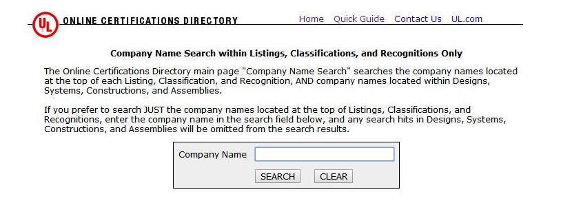 如何查詢UL認證證書？(圖2)
