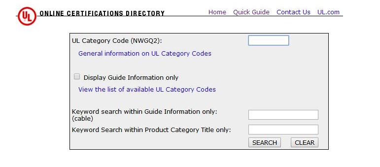 如何查詢UL認證證書？(圖3)