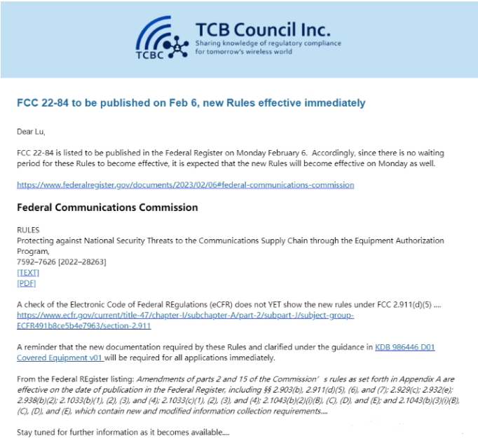 2023年2月6日起，申請F(tuán)CC ID要求提供美國代理商信息(圖1)