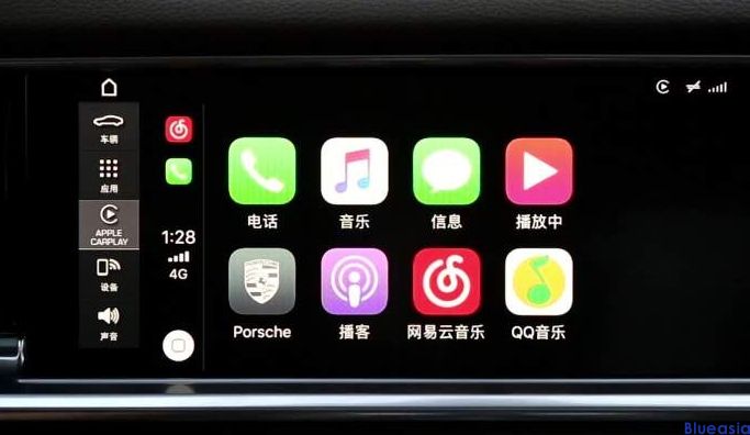 carplay怎么認(rèn)證，詳細(xì)辦理流程分享(圖1)