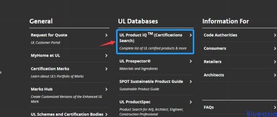 UL證書(shū)最新查詢方式(圖1)