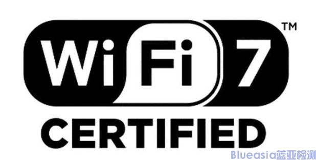 Wi-Fi聯(lián)盟已正式確認(rèn)Wi-Fi 7標(biāo)準(zhǔn)(圖1)