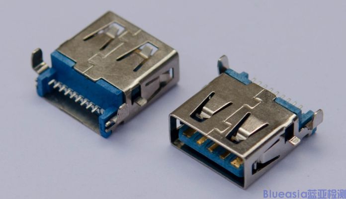 USB IF電氣性能認(rèn)證(圖1)