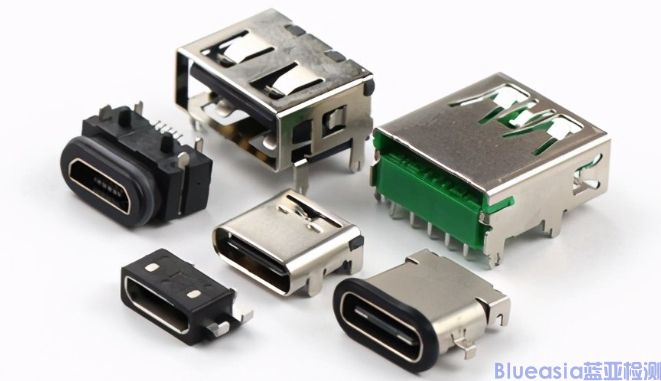 USB-IF物理接口認(rèn)證(圖1)