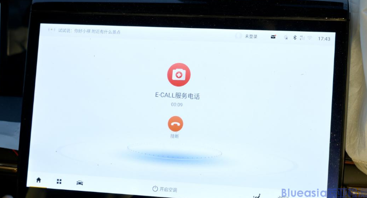 eCall GSO 2021認(rèn)證詳解(圖1)