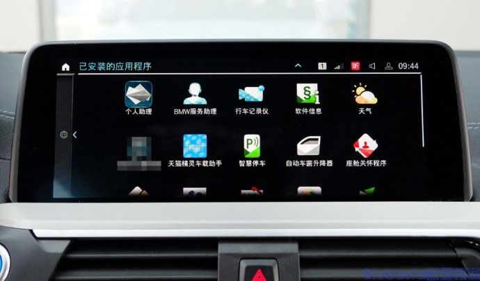 Android Auto認證多少錢(圖1)