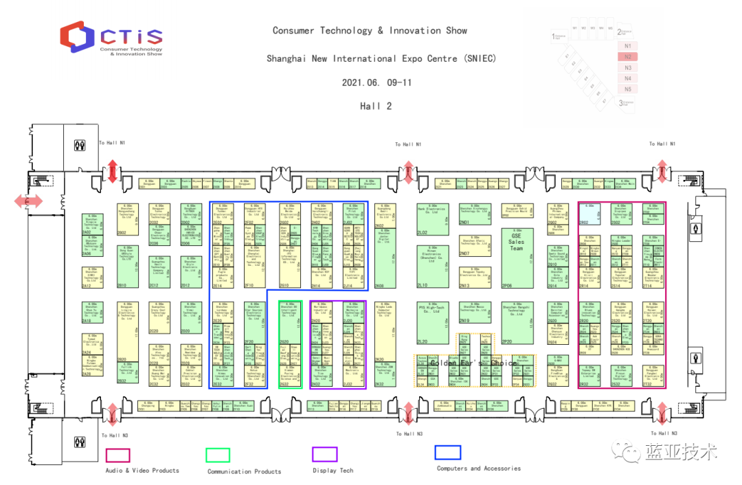 藍(lán)亞技術(shù)參展上海CTIS 邀您入展領(lǐng)取免費(fèi)門票啦?。?圖3)
